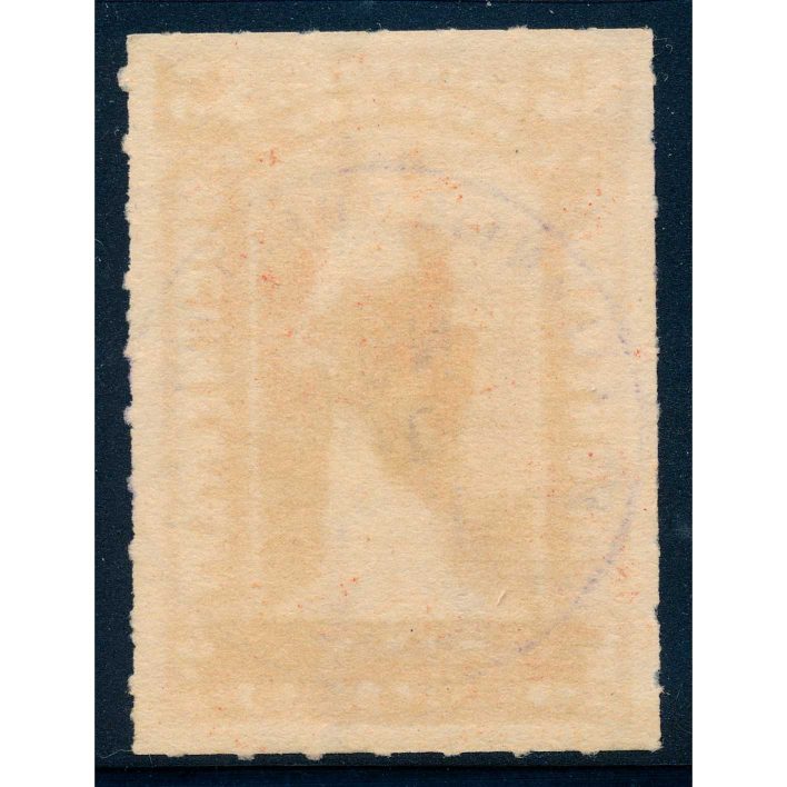 R175 $5 Documentary Revenue Stamp, The Atlantic Coast Line Co. SON cancel - Image 2